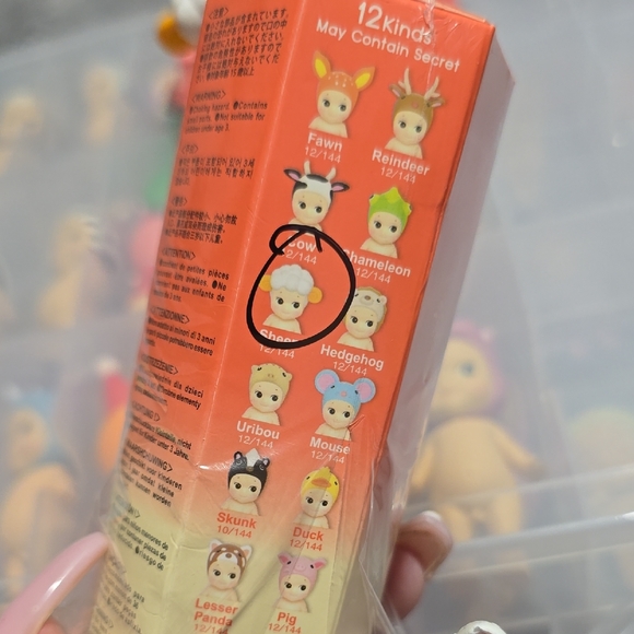 Sonny Angel Sheep 100% Authentic - Picture 8 of 9